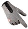 Серые перчатки 2183